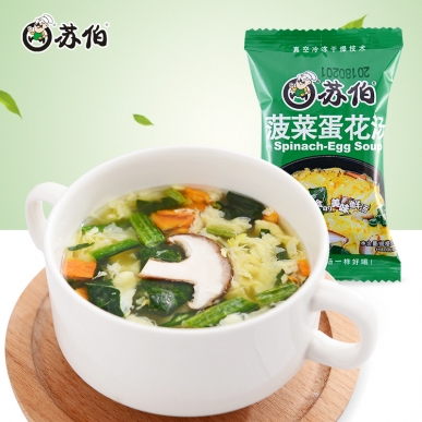 福建菠菜蛋花湯12g速食湯