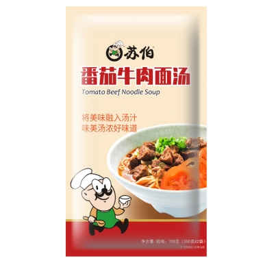 廣州番茄牛肉湯面