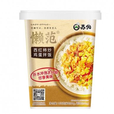 蘇州西紅柿炒雞蛋拌飯